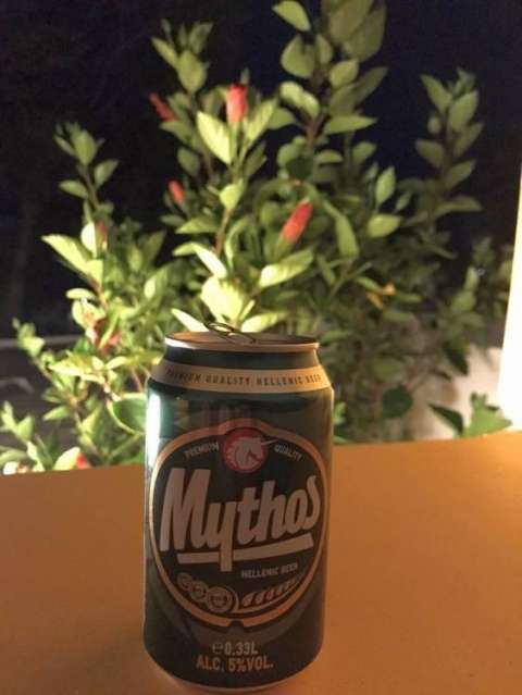 whatsapp image 2019 08 16 at.15.39